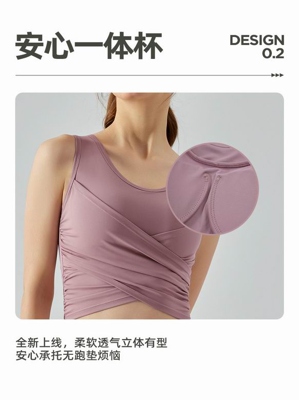 Lululemon S-XL nlhADSG490 4C (2)